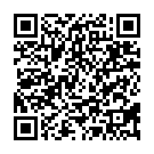 北斗東螺段薑荷花美田-QR CODE