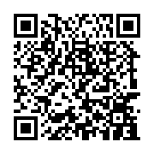 社頭近市區優質農保田-QR CODE