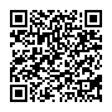 永靖永興路旁方正美田-QR CODE