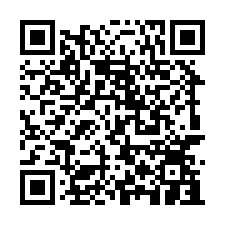 埔鹽成功一路農保田-QR CODE