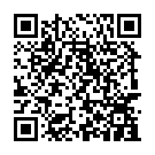二林正二溪路雙面路建地-QR CODE