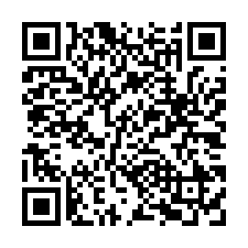 二林大永段朝南美田-QR CODE