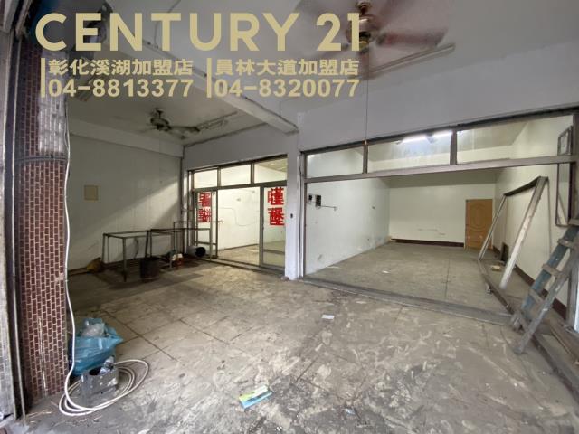 芳苑店面-0