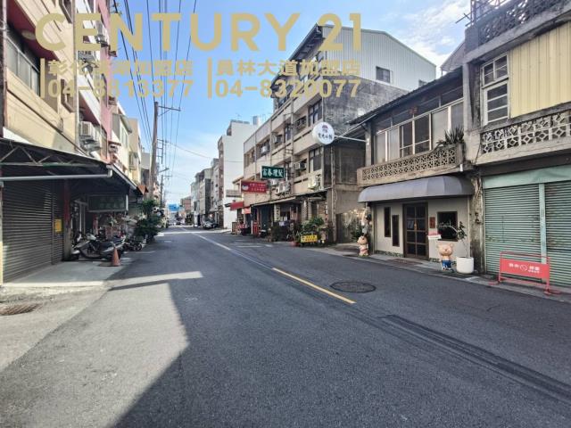 彰化店面-3