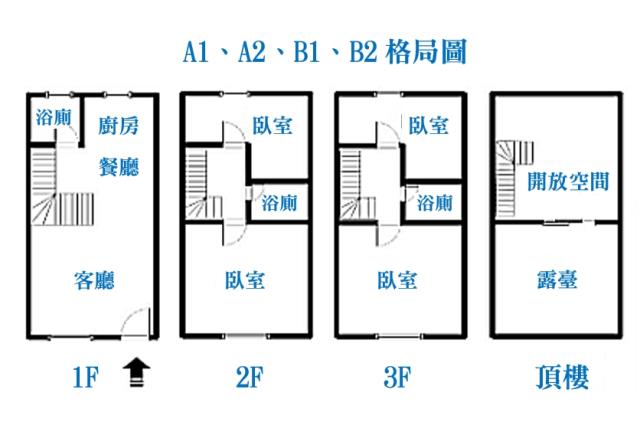 彰化別墅-14