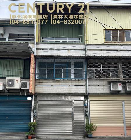 彰化店面-2
