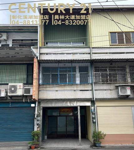 彰化店面-3