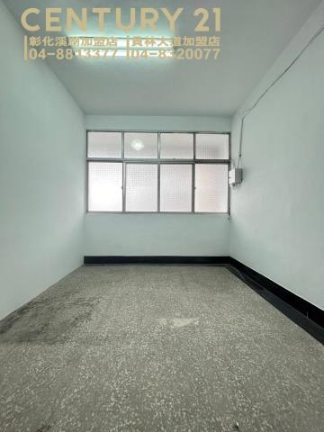 彰化店面-0