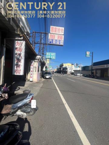 彰化店面-3