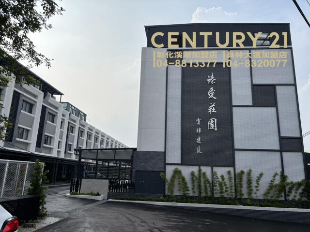 溪湖別墅-0