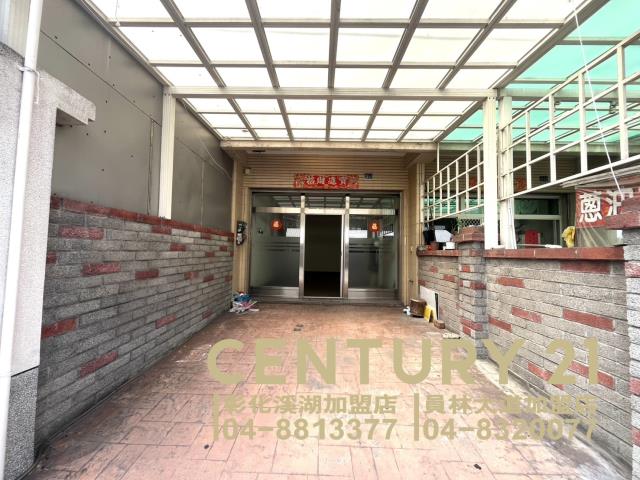 彰化透天-0