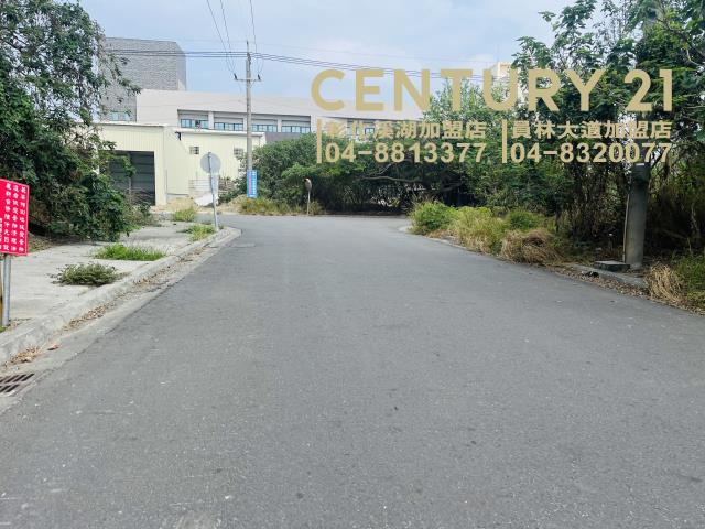 彰化芳苑建地-4