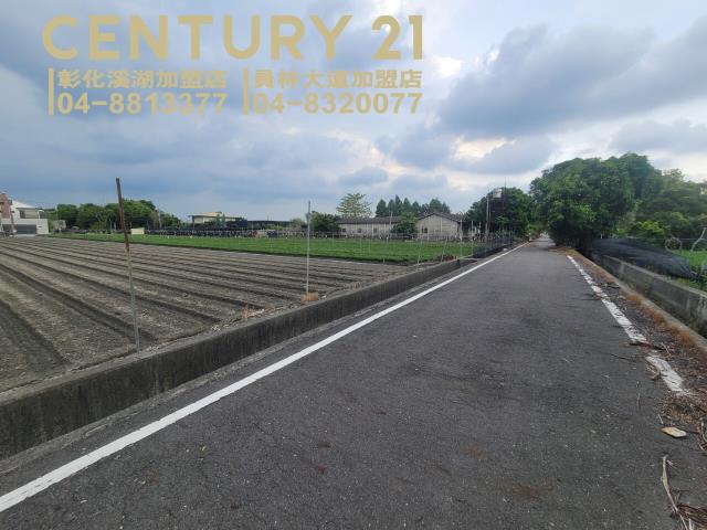 田尾農地-1