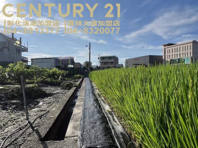 北斗農地-2