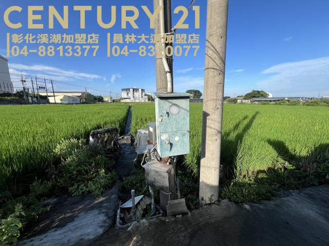北斗農地-4
