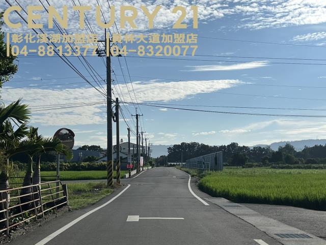 北斗農地-5