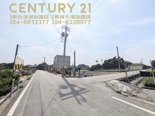 田尾建地-3