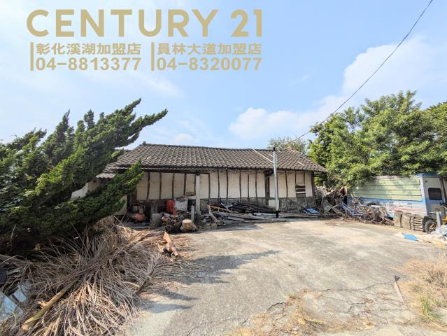 田尾建地-4