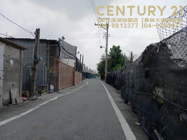 彰化農地-3