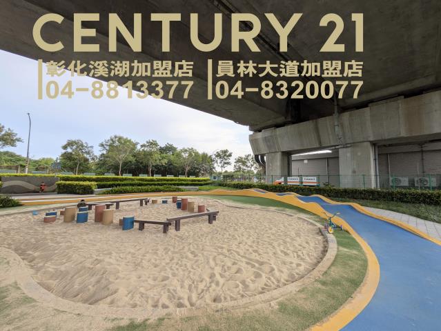 田中建地-2