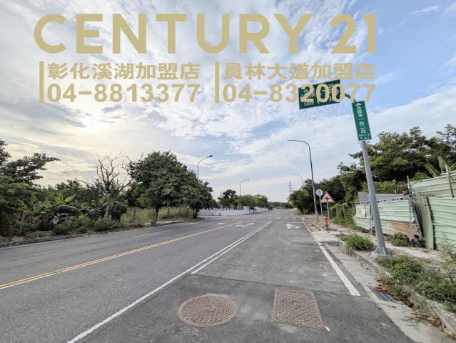 社頭建地-5