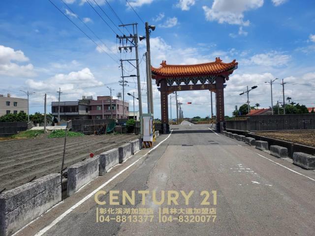 彰化農地-9