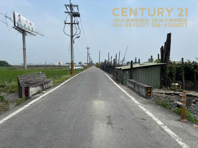 溪湖農地-1