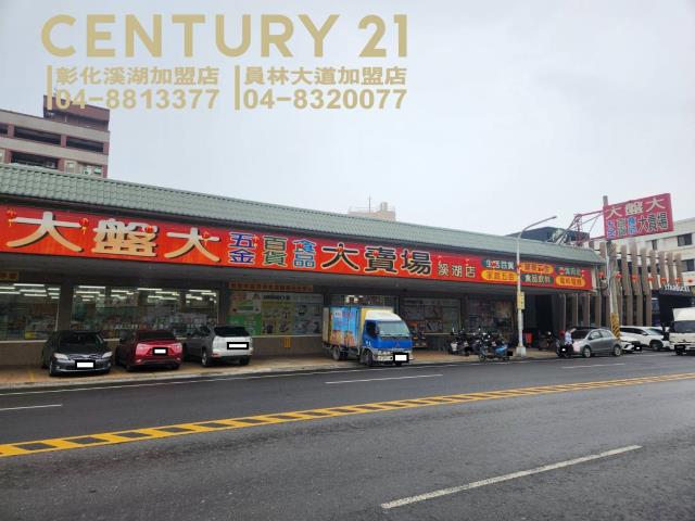 彰化溪湖建地-2