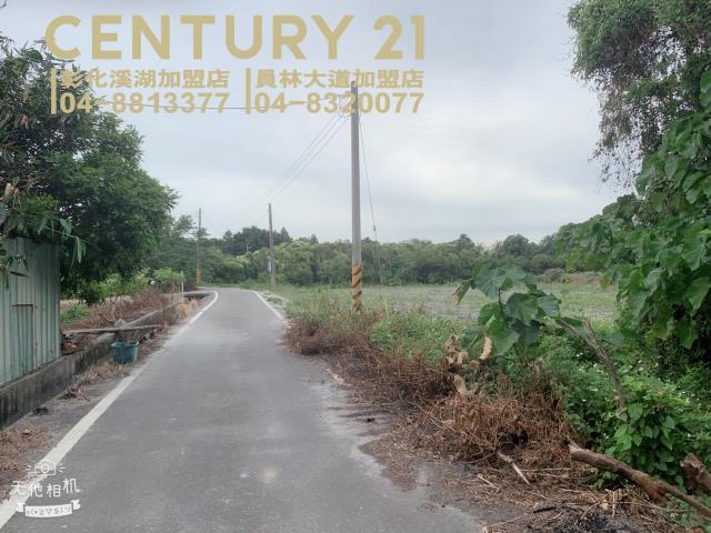 彰化溪湖農地-1