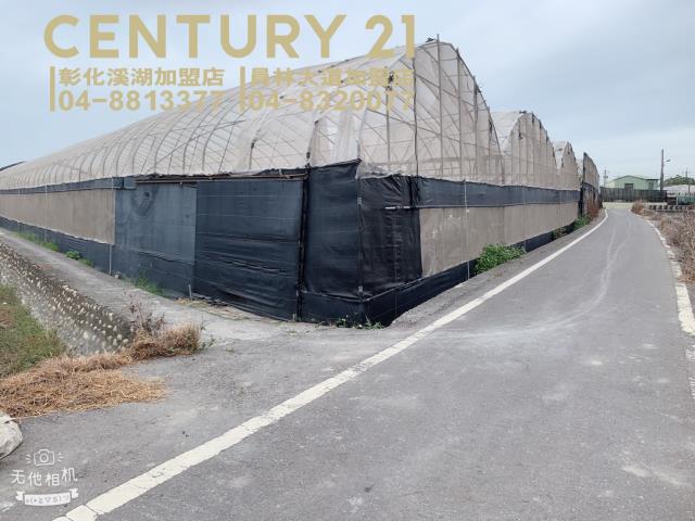 彰化溪湖農地-2