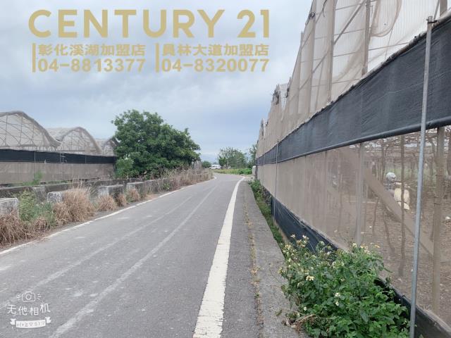 彰化溪湖農地-3