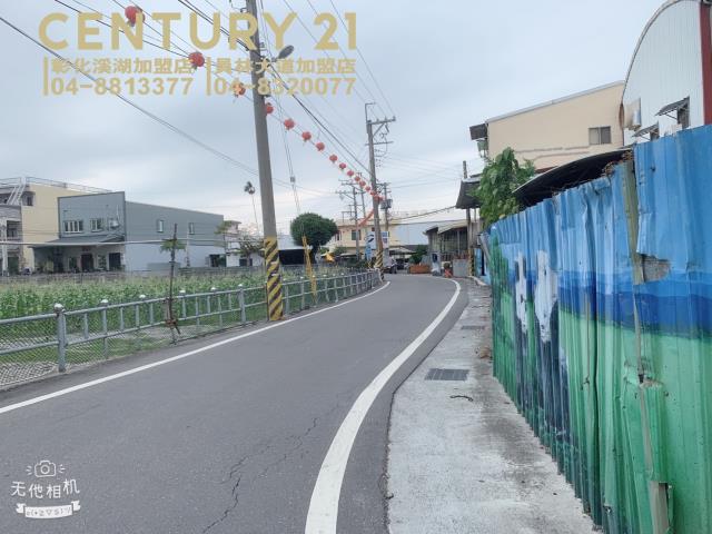 彰化溪湖農地-2