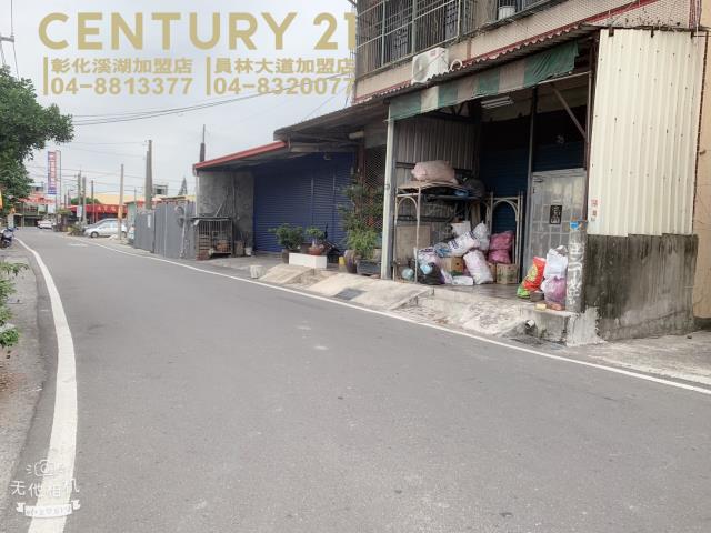 彰化溪湖農地-3