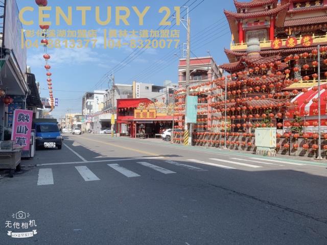 彰化溪湖建地-0