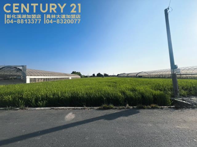 溪湖農地-2
